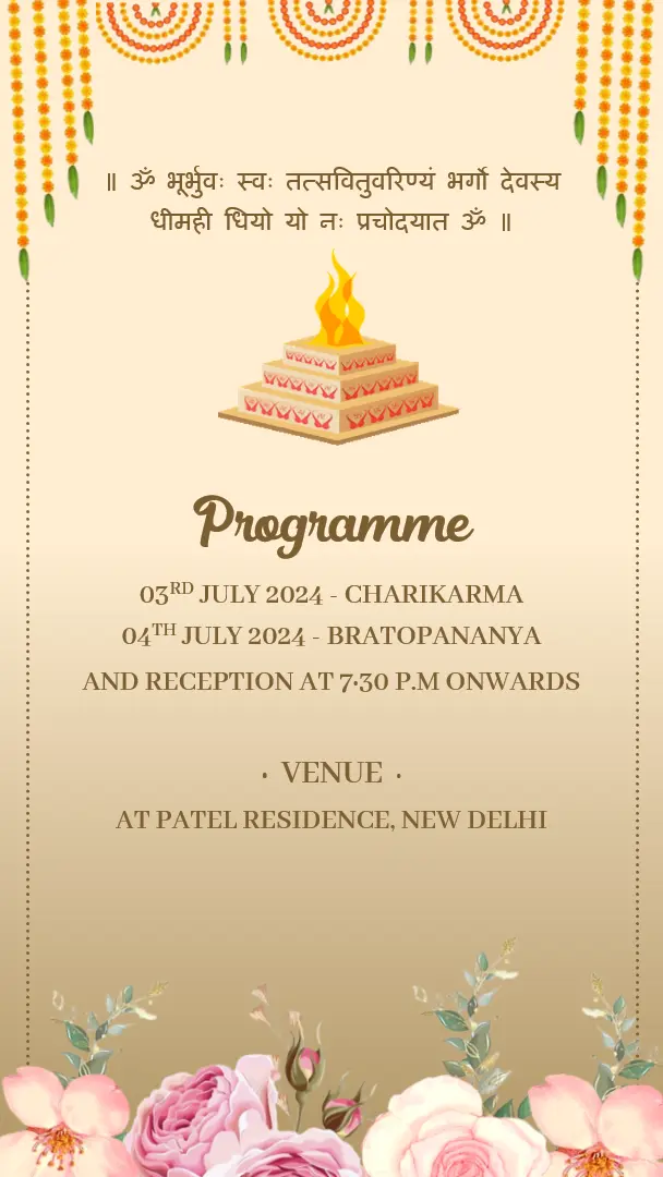 Personalise Thread Ceremony Invite | video invitation | Online Video ...